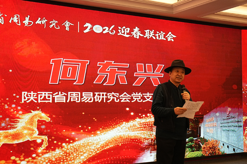 1770262321264029.jpg 45771.JPG