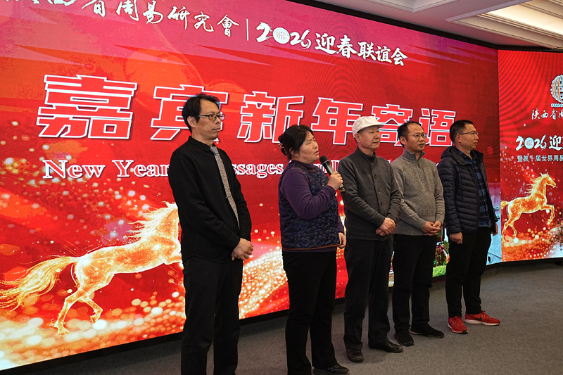 1770262477597524.jpg 45773.JPG