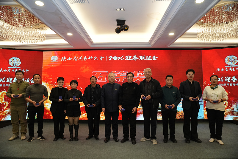 1770262727449928.jpg 45776.JPG