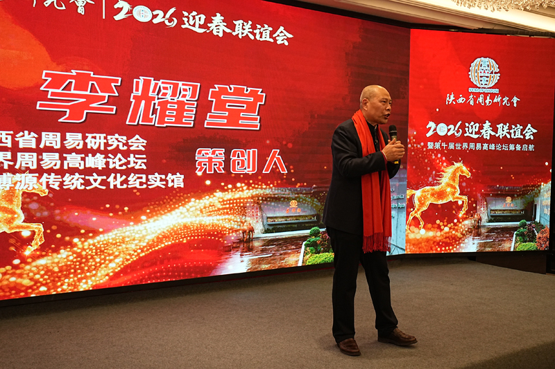 1770262828104559.jpg 45777.JPG